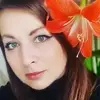 Отзыв от Диана Горячева