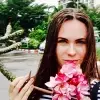 Отзыв от Инесса Нефедова