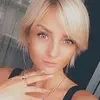Отзыв от Ангелина Мухина